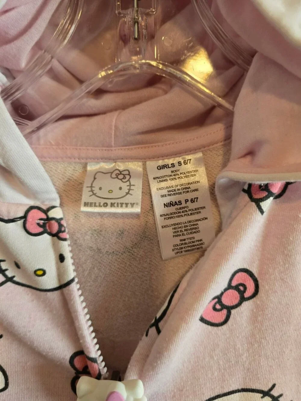Brand: Hello Kitty who needs